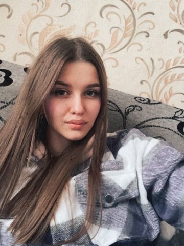 Лючия