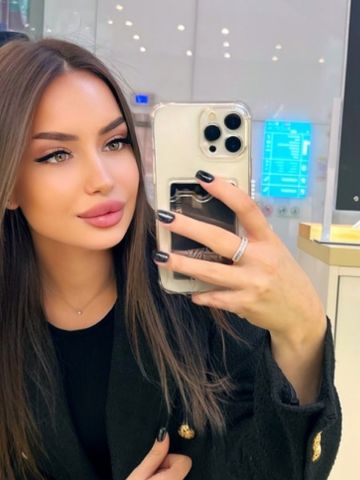 Элина